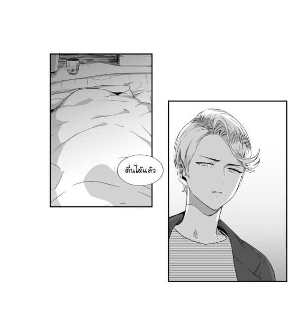 manga-yaoi