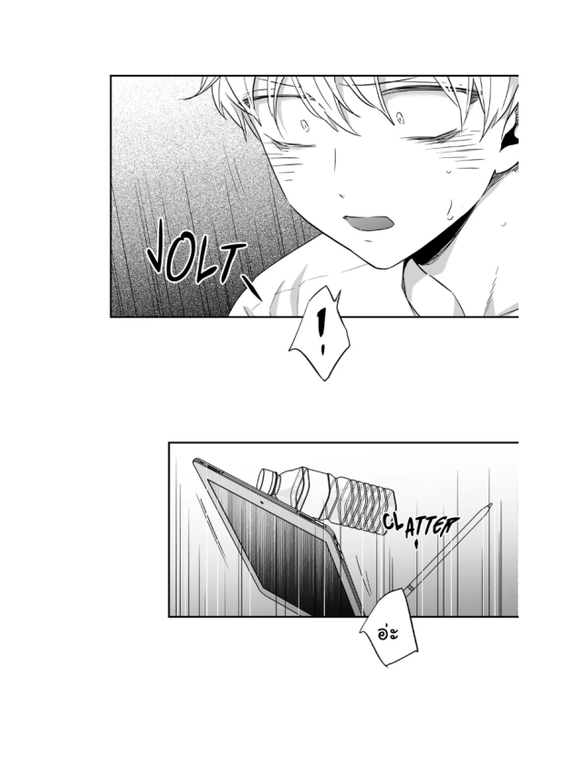 manga-yaoi