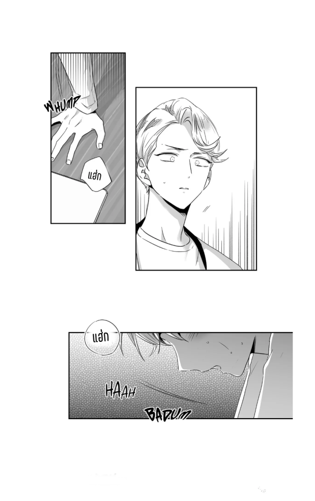 manga-yaoi