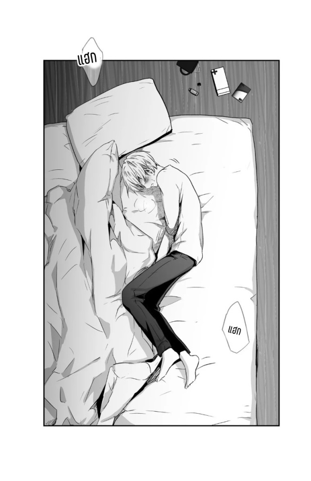 manga-yaoi