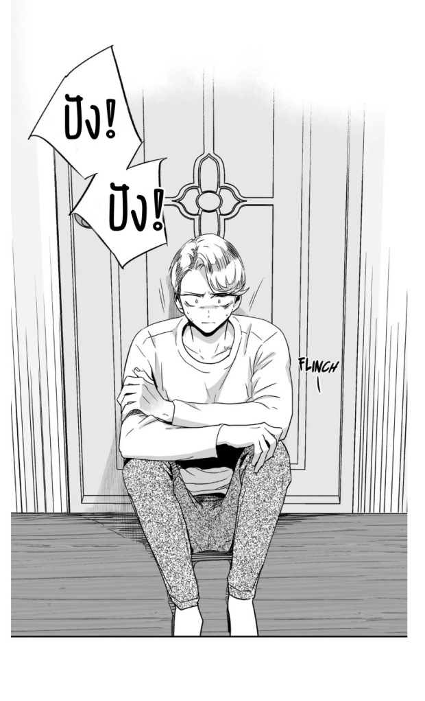 manga-yaoi