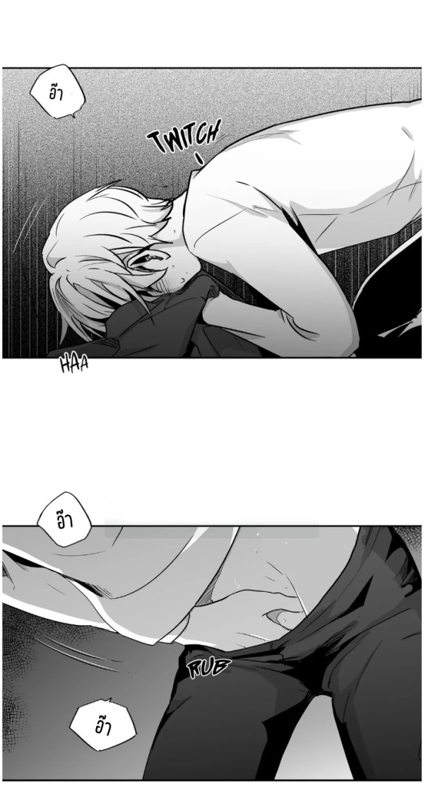 manga-yaoi
