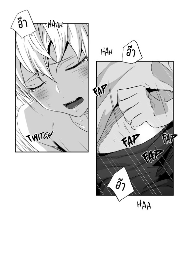 manga-yaoi
