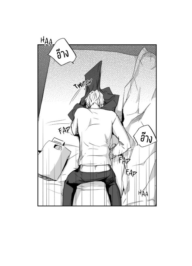 manga-yaoi