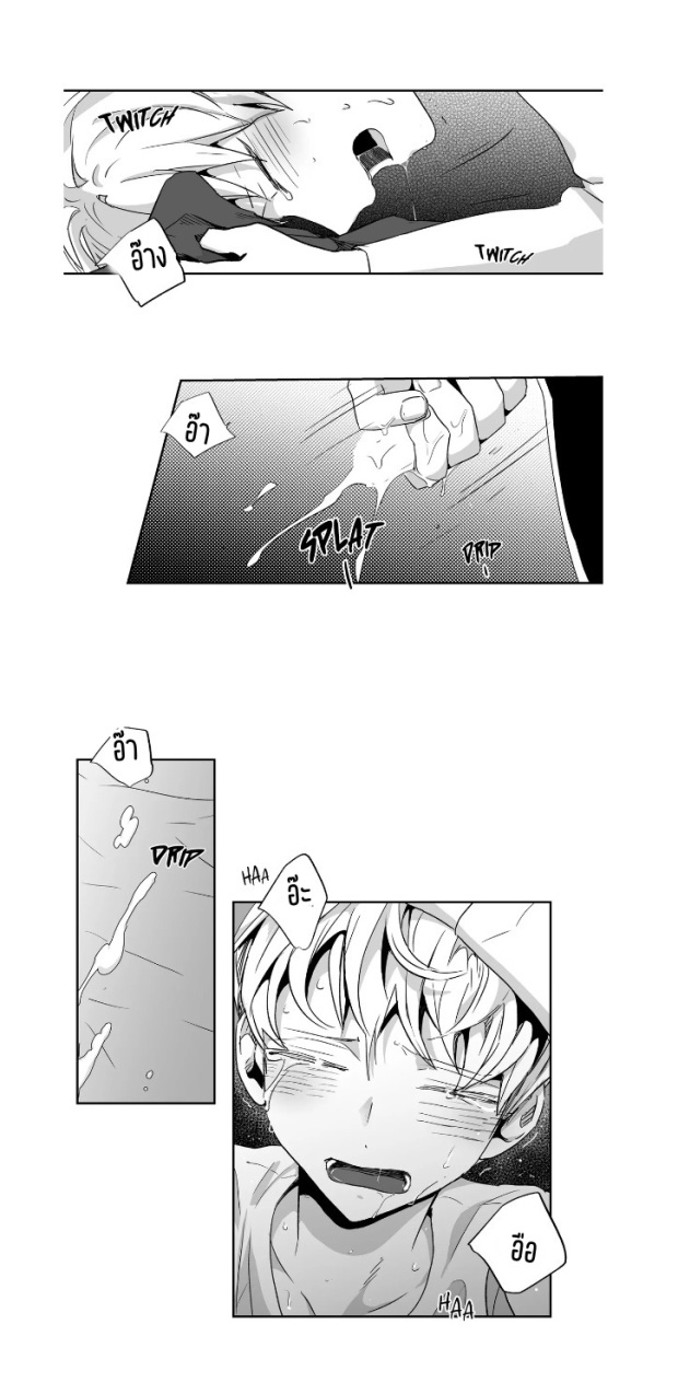 manga-yaoi
