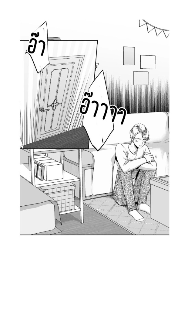 manga-yaoi
