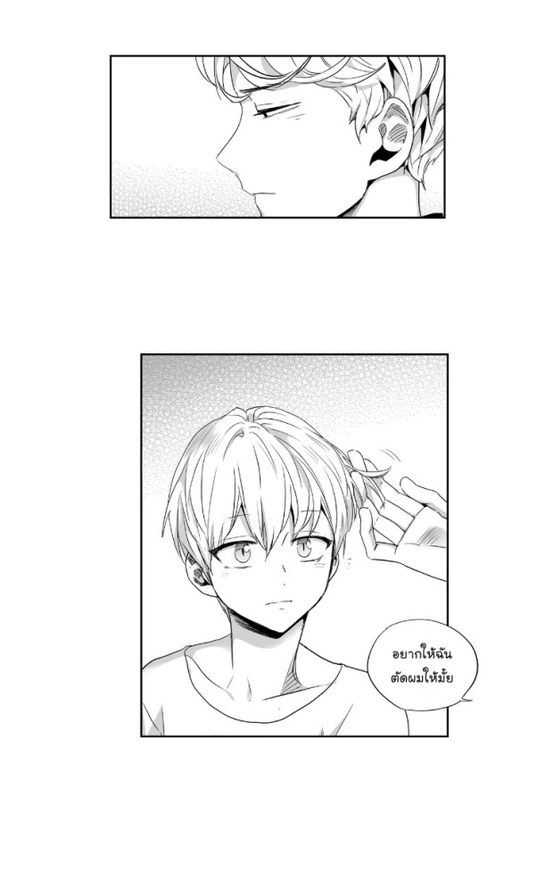 manga-yaoi