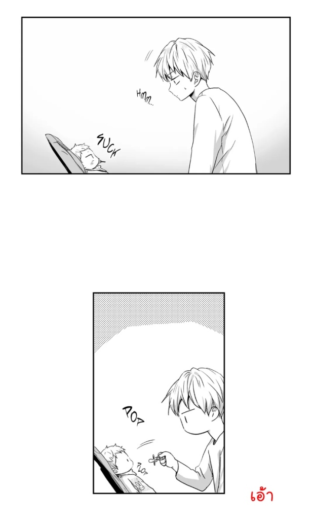 manga-yaoi