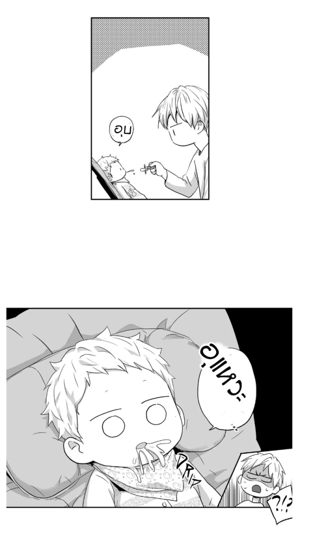 manga-yaoi