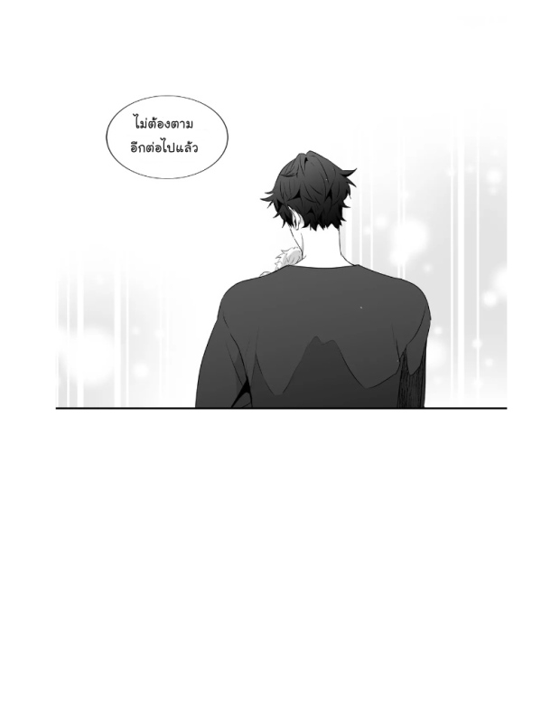 manga-yaoi