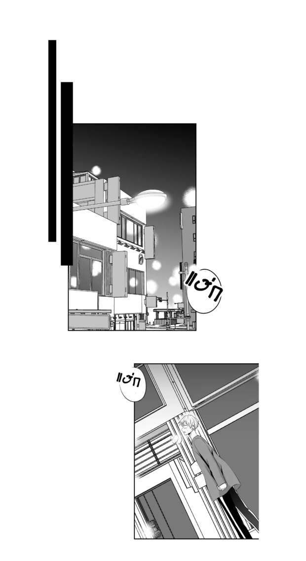 manga-yaoi
