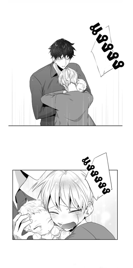 manga-yaoi