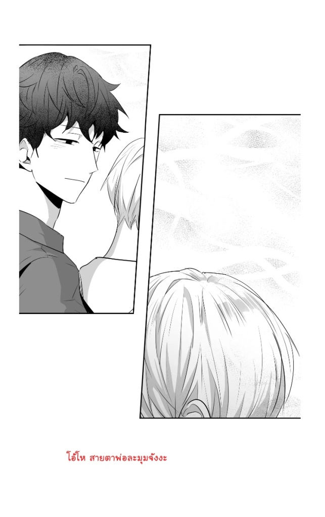 manga-yaoi
