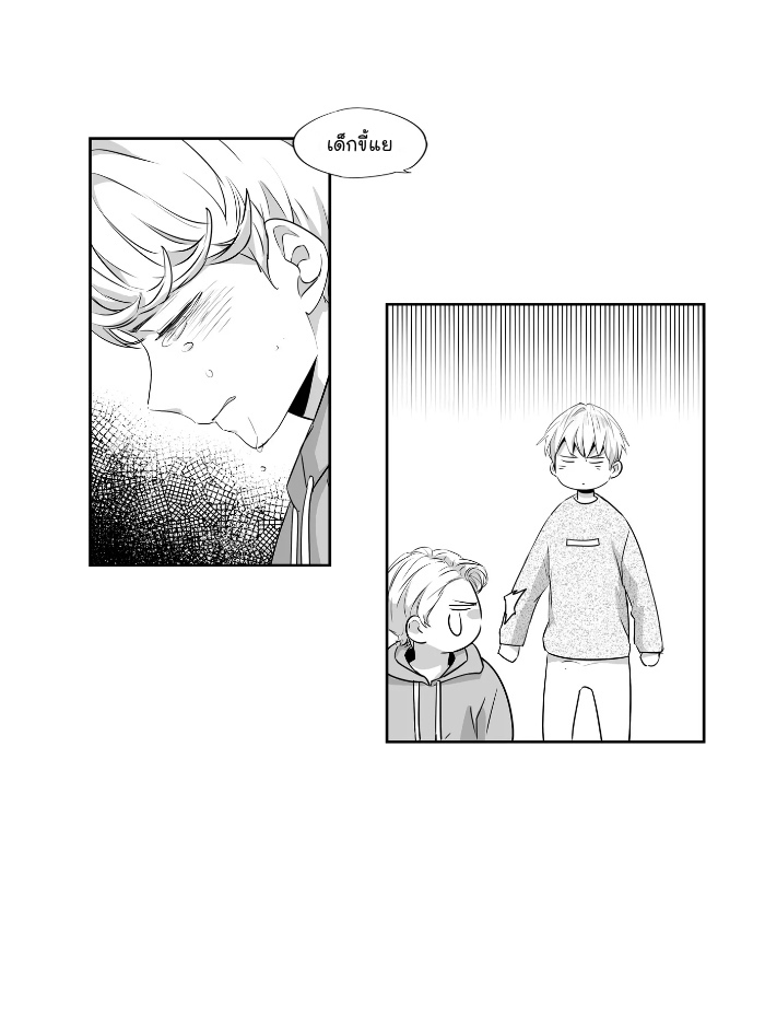 manga-yaoi