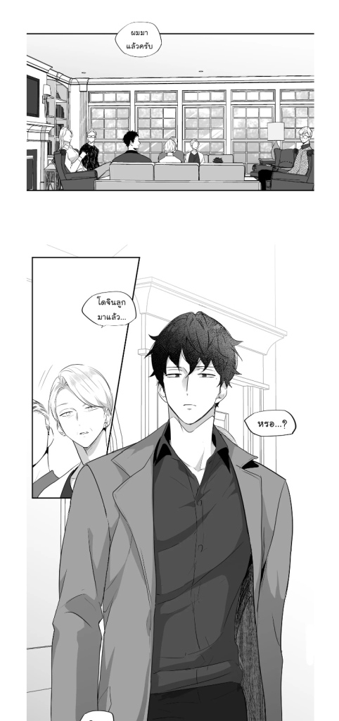 manga-yaoi