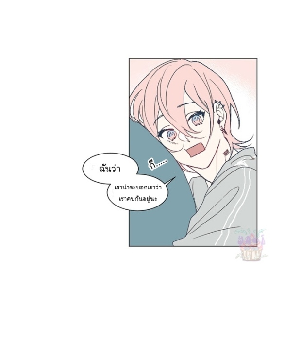 manga-yaoi