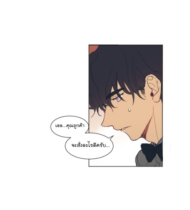 manga-yaoi