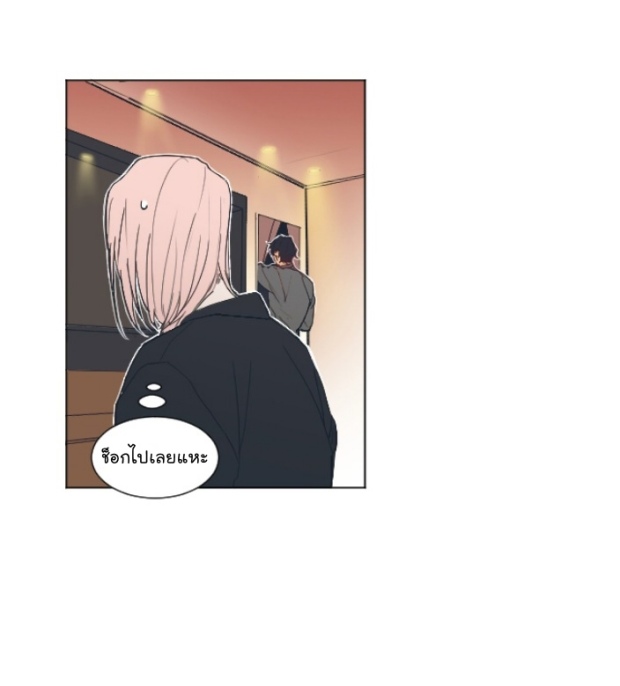 manga-yaoi