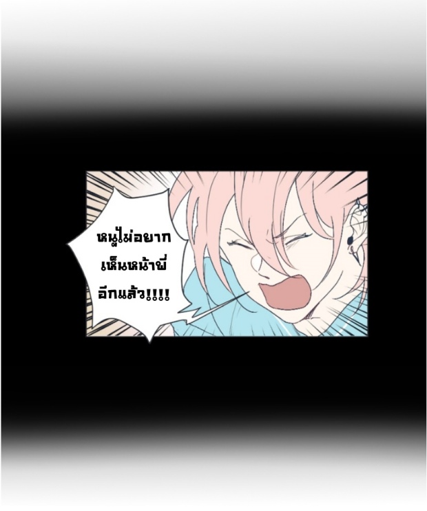 manga-yaoi