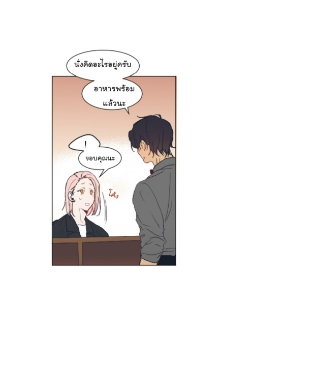 manga-yaoi