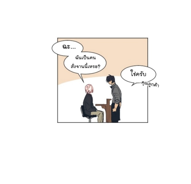 manga-yaoi