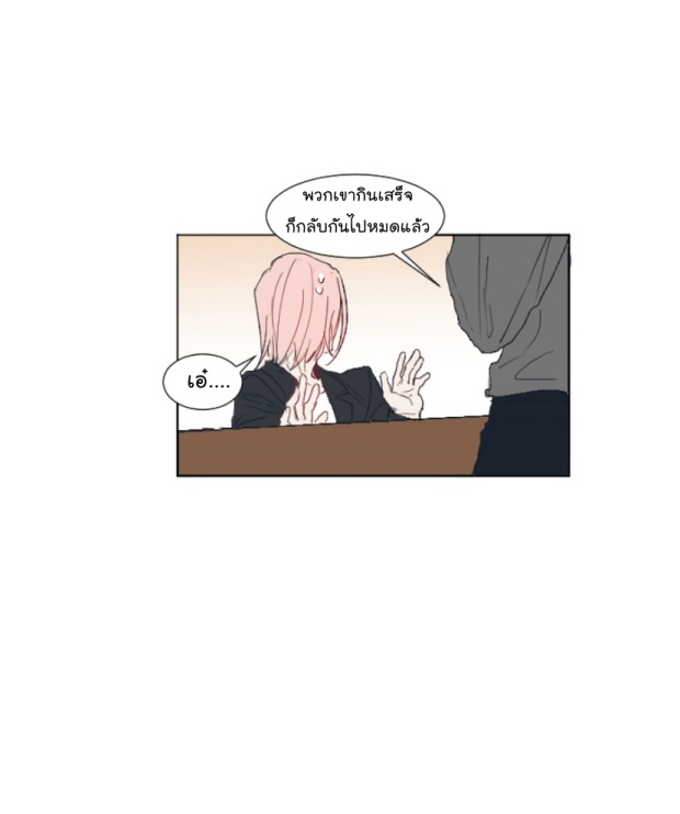 manga-yaoi