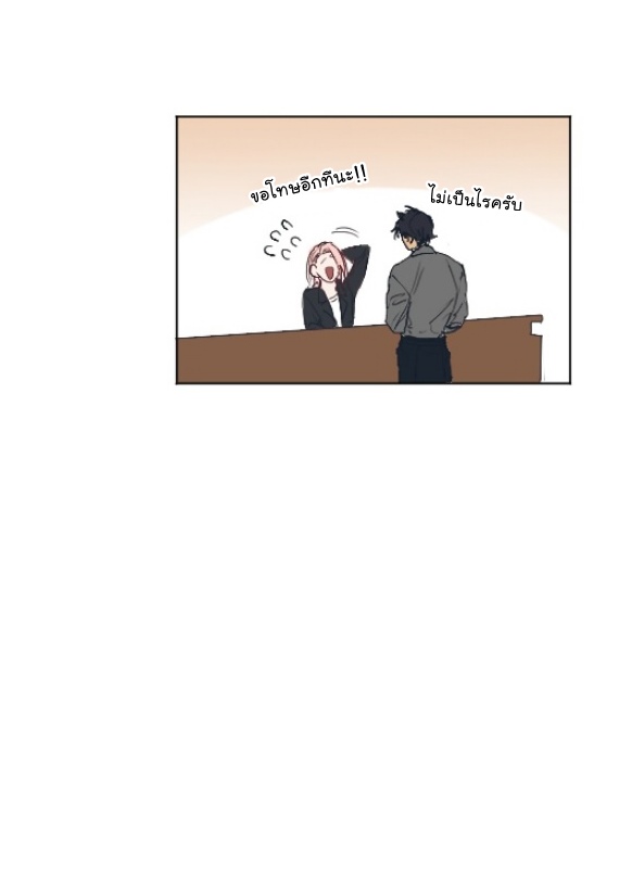 manga-yaoi