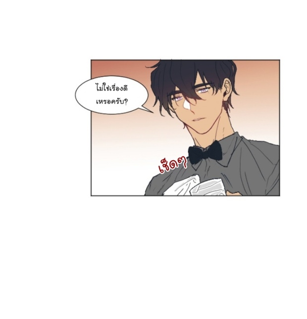 manga-yaoi