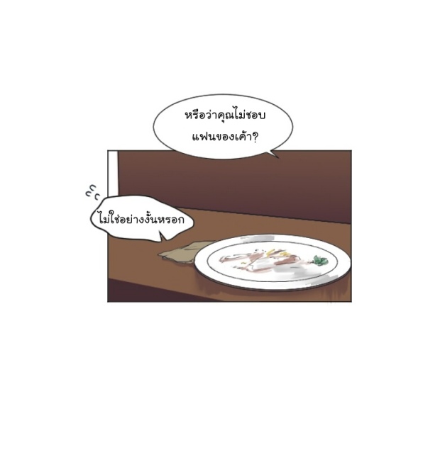 manga-yaoi