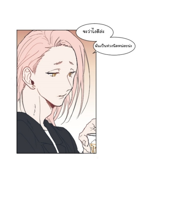 manga-yaoi