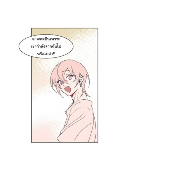 manga-yaoi