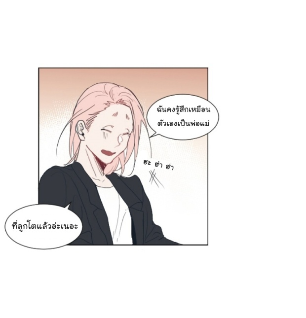 manga-yaoi