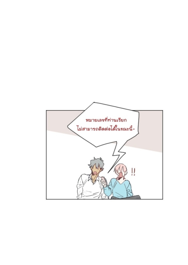 manga-yaoi