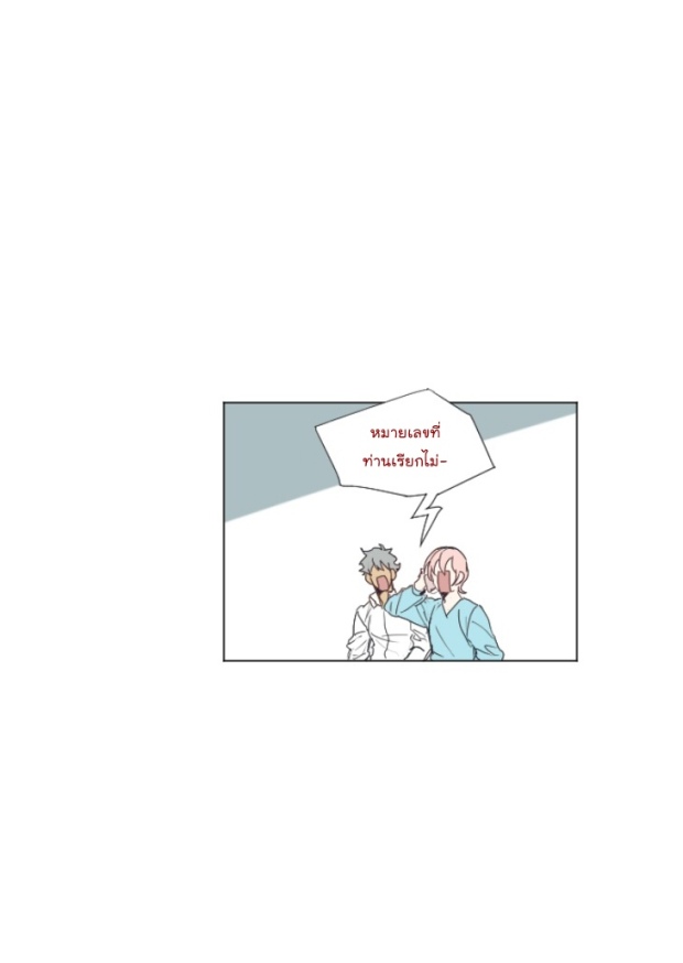 manga-yaoi