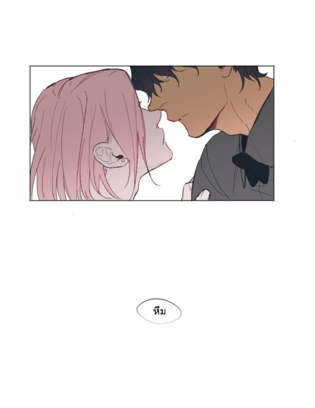 manga-yaoi