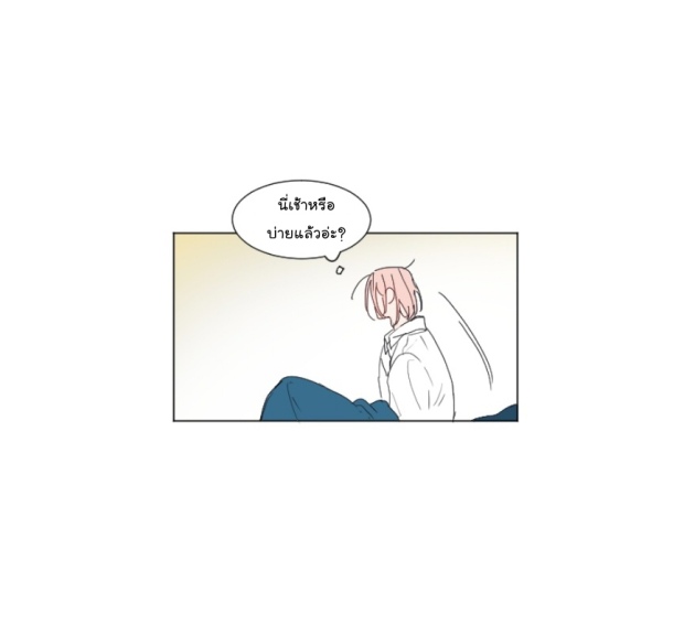 manga-yaoi