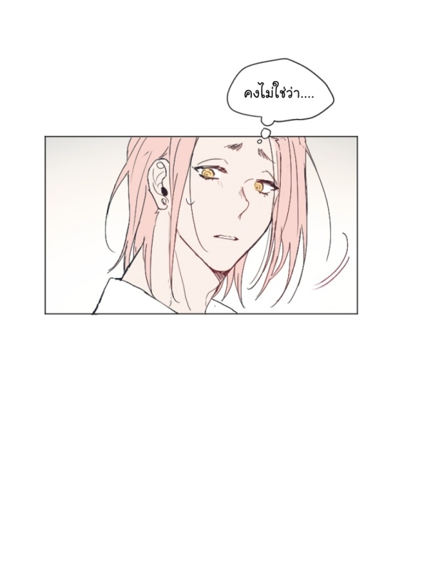 manga-yaoi