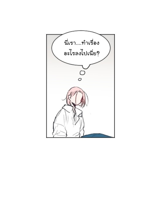 manga-yaoi