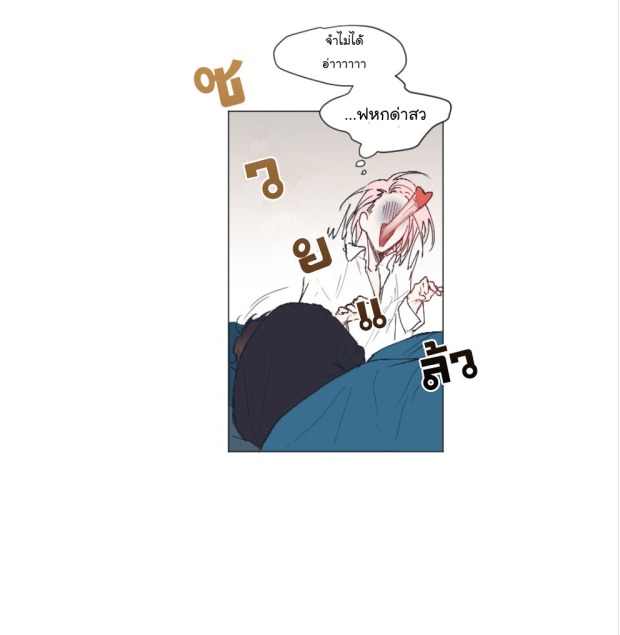 manga-yaoi