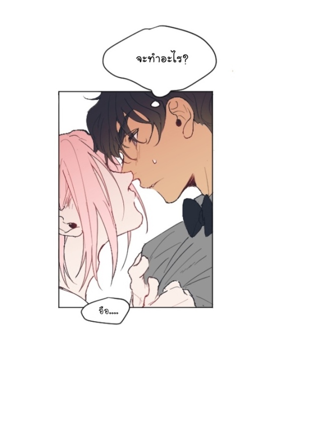 manga-yaoi