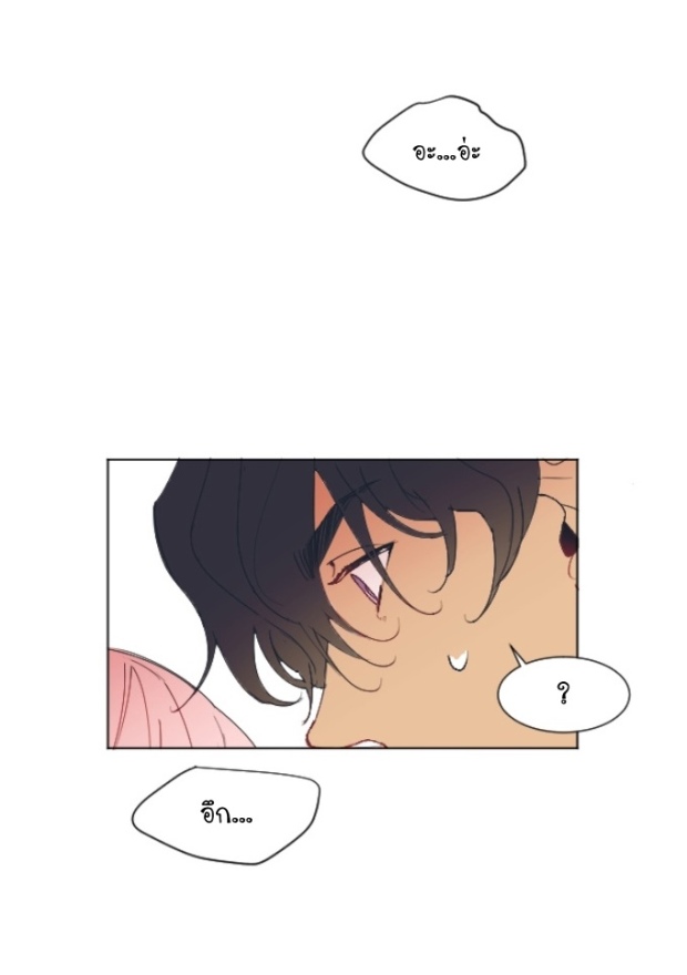 manga-yaoi