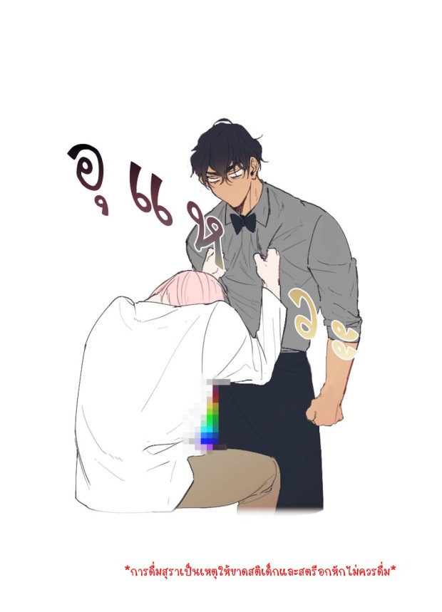 manga-yaoi