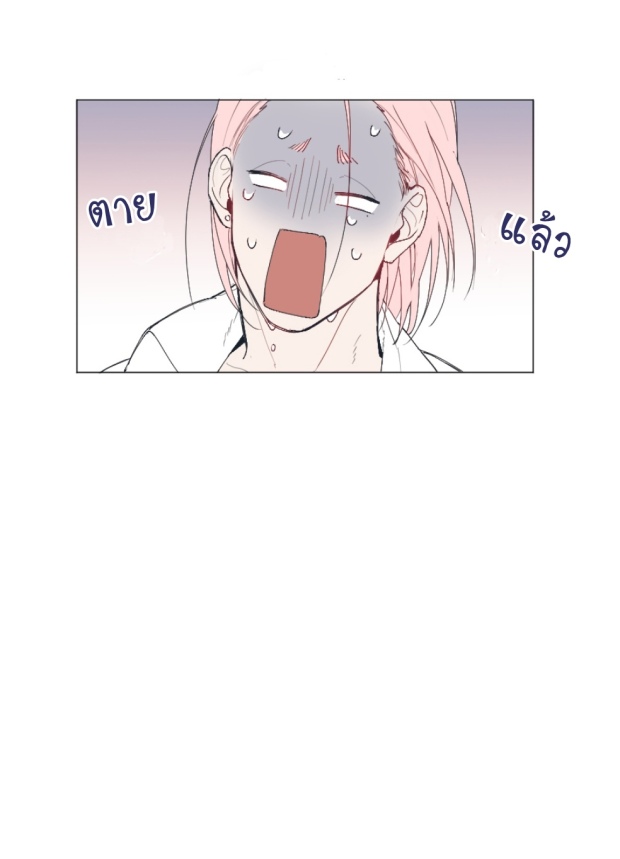 manga-yaoi