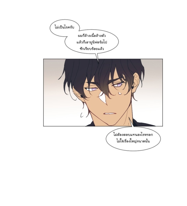 manga-yaoi