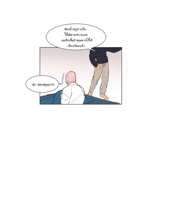 manga-yaoi
