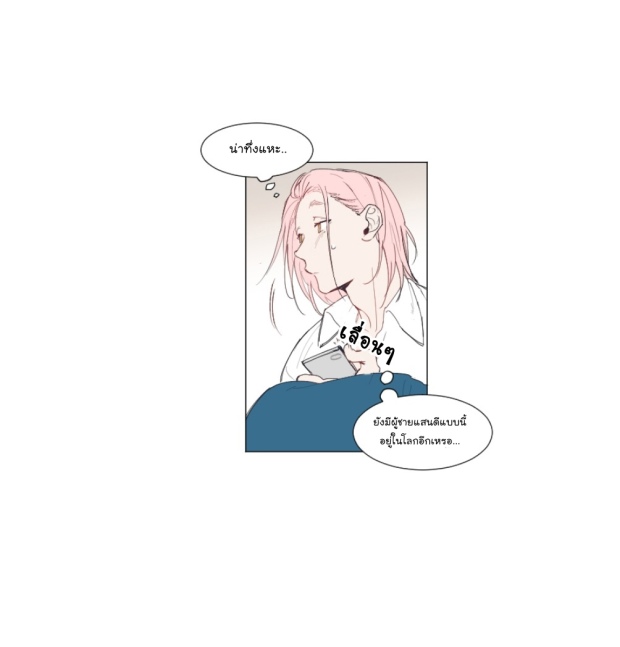 manga-yaoi
