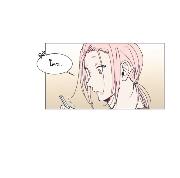 manga-yaoi