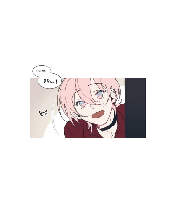 manga-yaoi