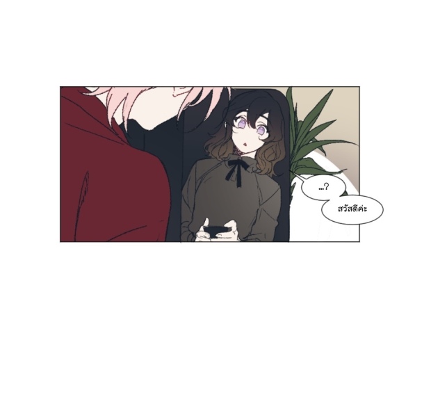 manga-yaoi