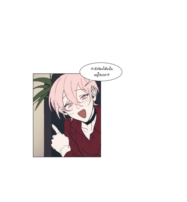 manga-yaoi